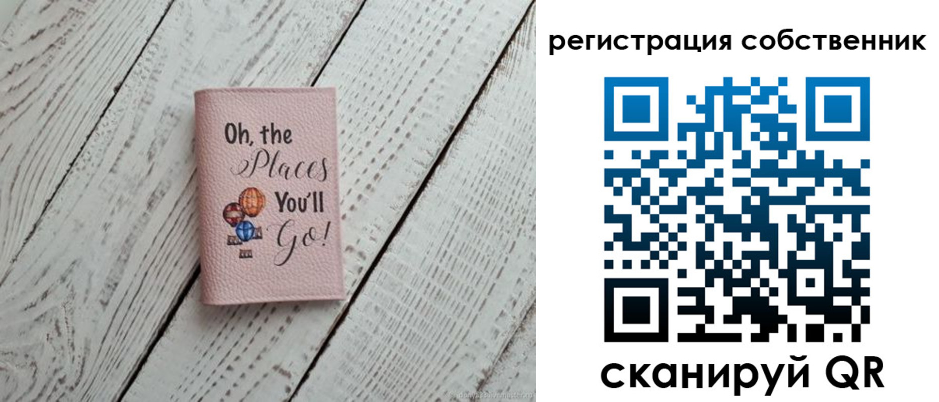 временная регистрация госуслуги в Ростовской области