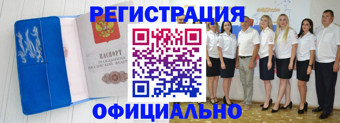пропишу в квартире в Ростовской области